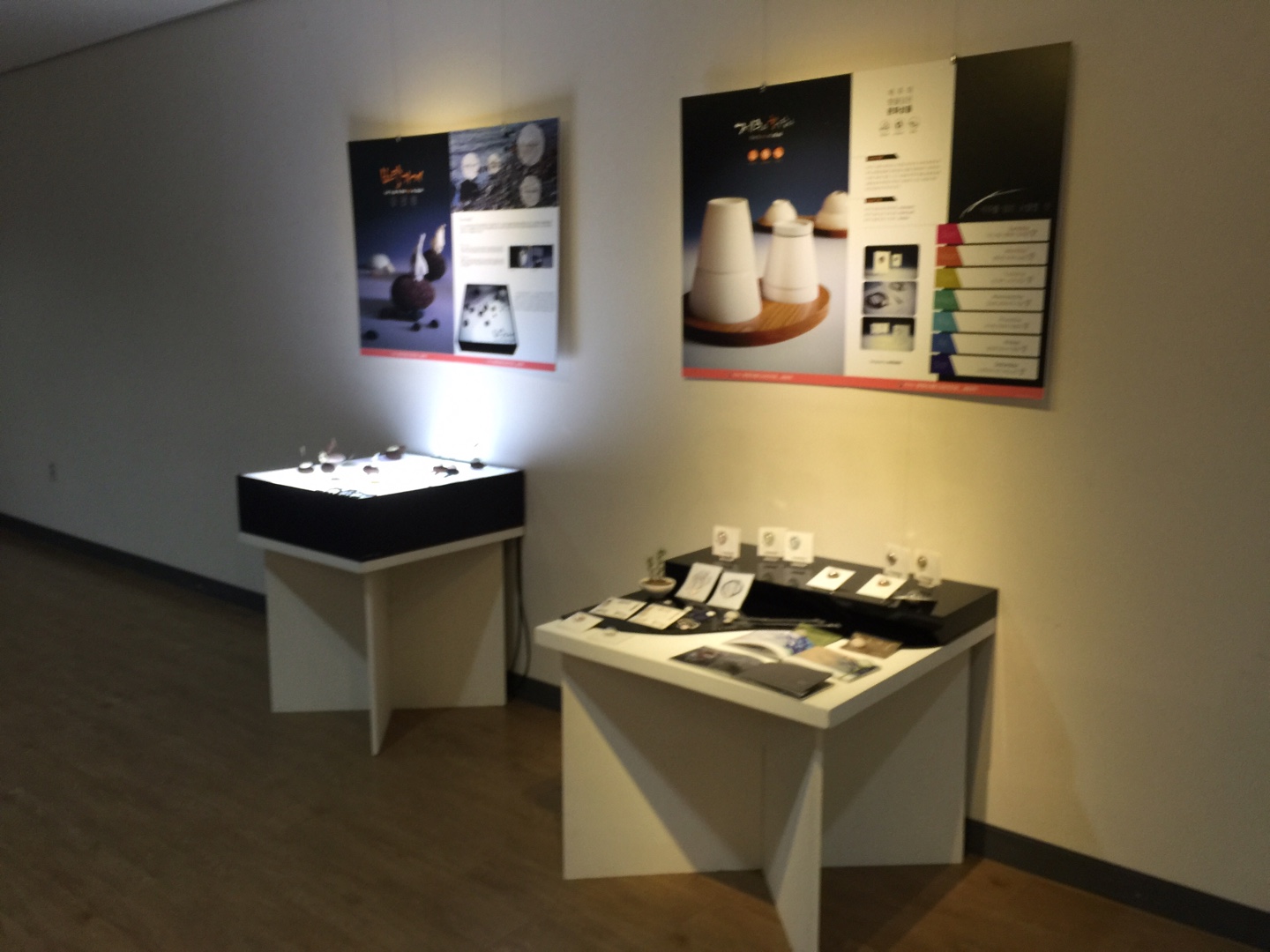 대학생 문화관광콘텐츠 상품전시회