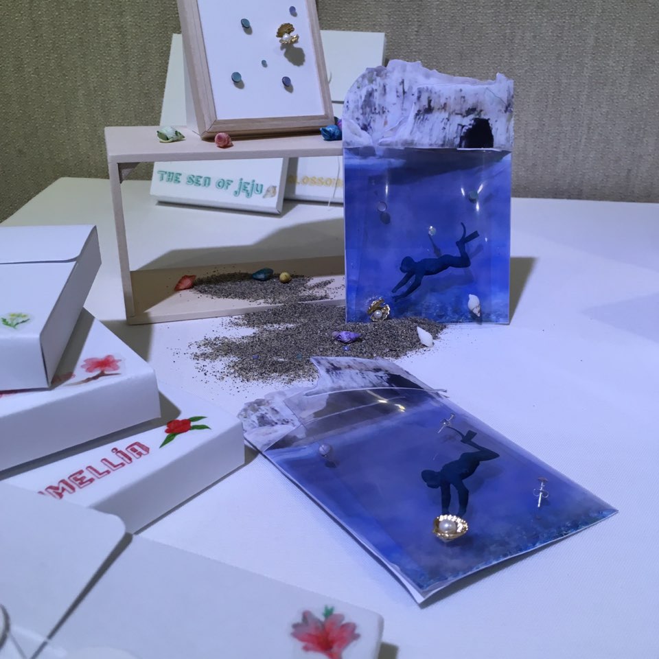 제26회 졸업전시회