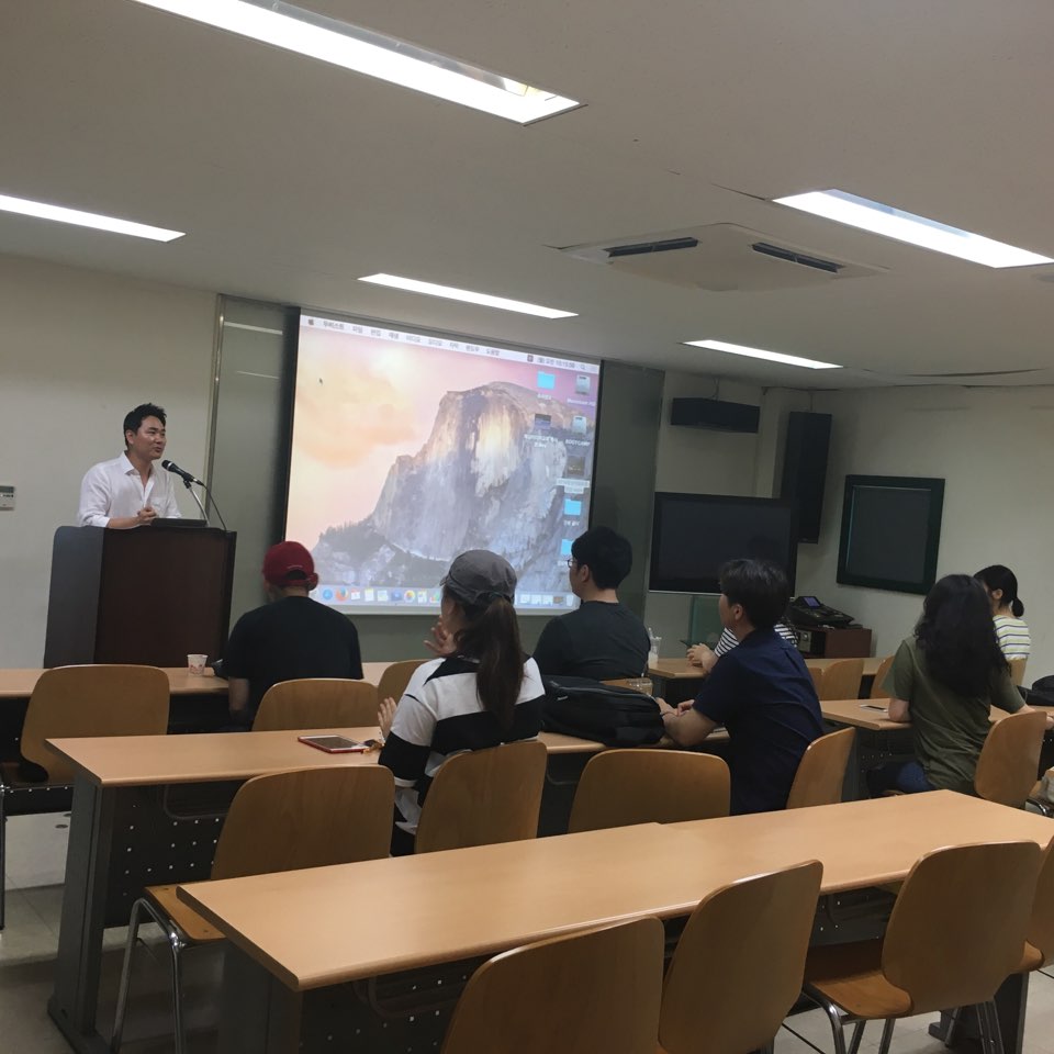 2016-2학기 문화조형 일상