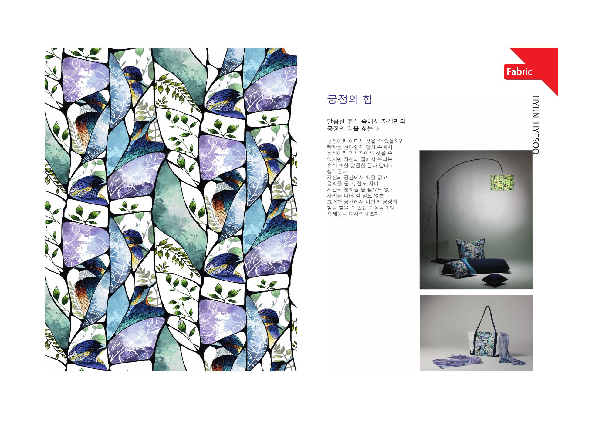 졸업전시 작품이미지