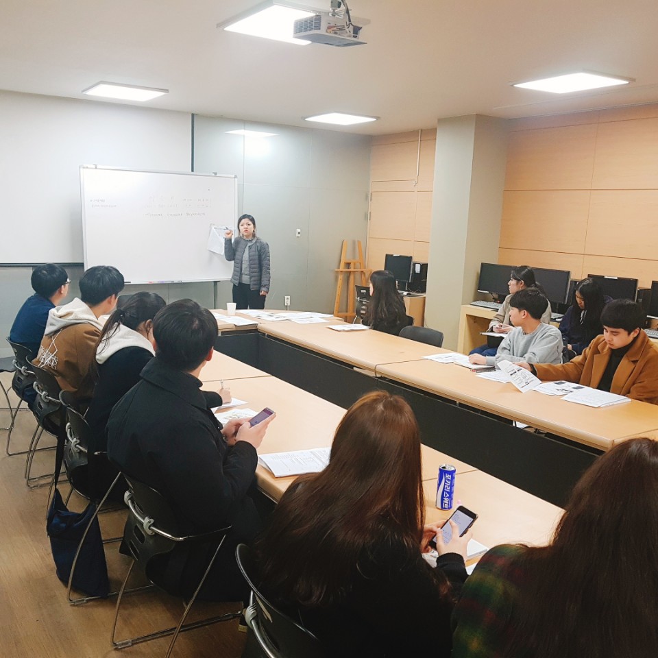 2018학년도 신입생 오리엔테이션