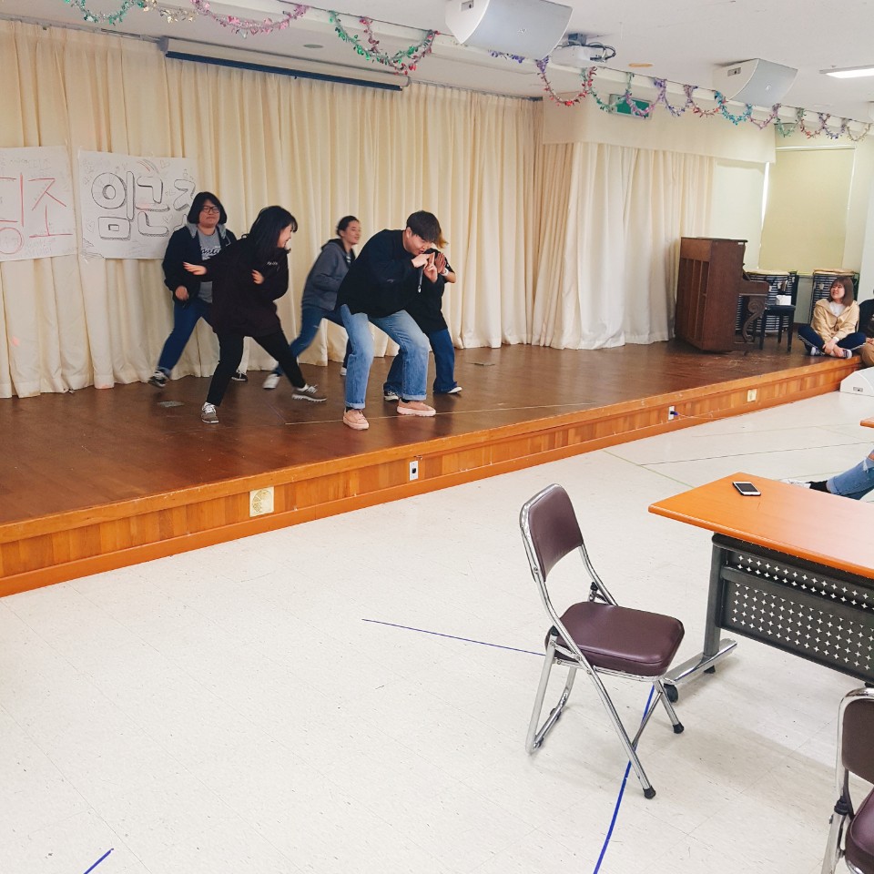 문화조형디자인전공 1학기MT