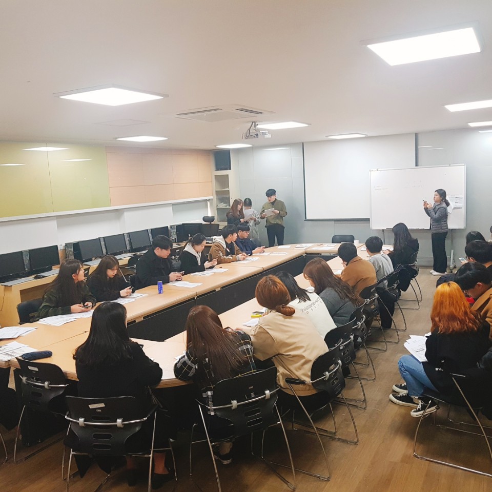 2018학년도 신입생 오리엔테이션