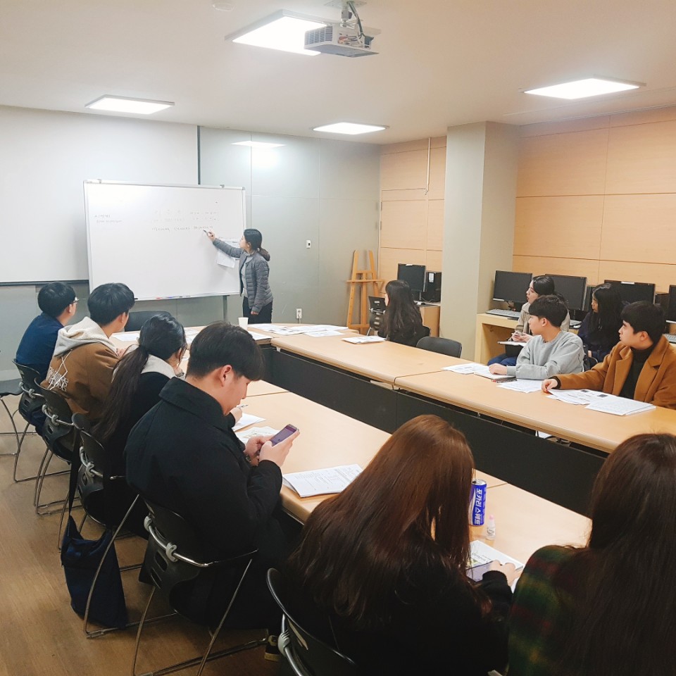 2018학년도 신입생 오리엔테이션