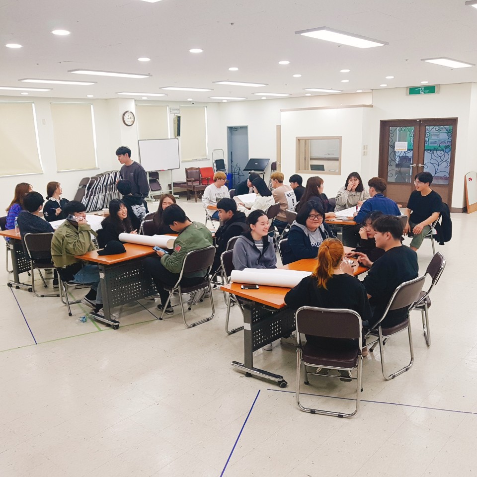 문화조형디자인전공 1학기MT