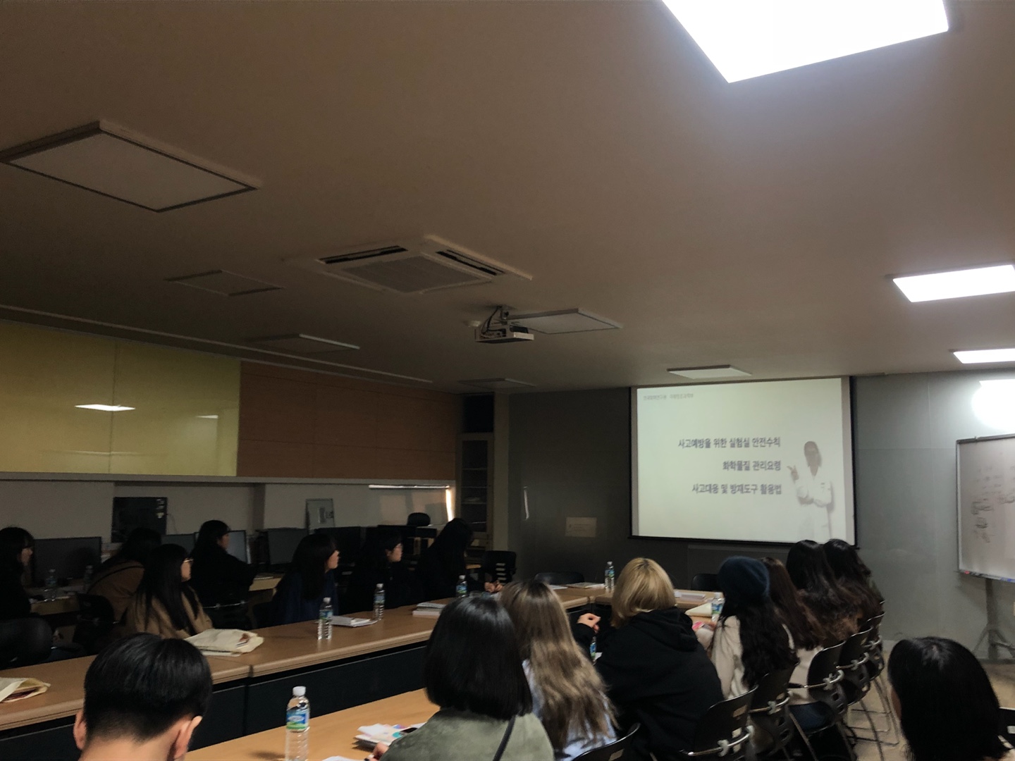 2019학년도 신입생 OT 및 신입생 실험실 안전교육