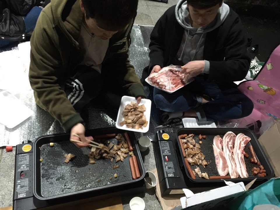 문화조형디자인 1학기 - MT