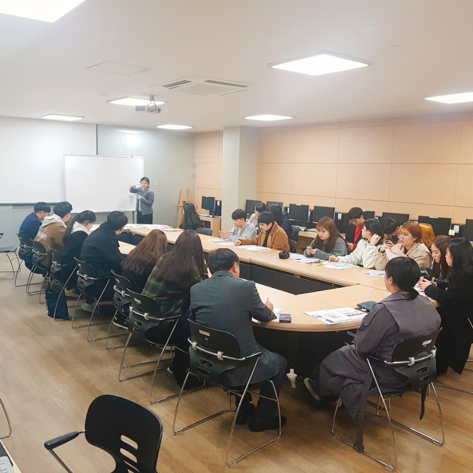 2018학년도 신입생 오리엔테이션