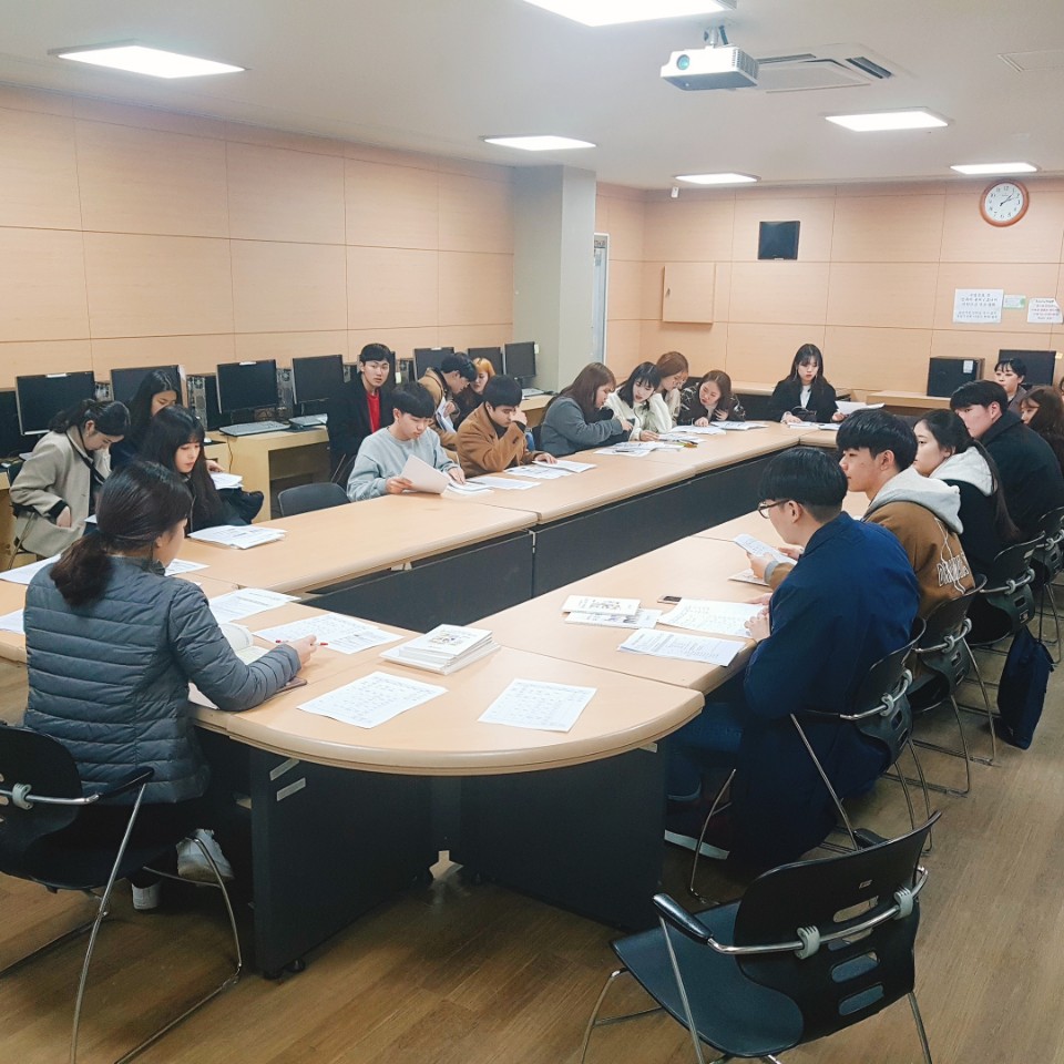 2018학년도 신입생 오리엔테이션