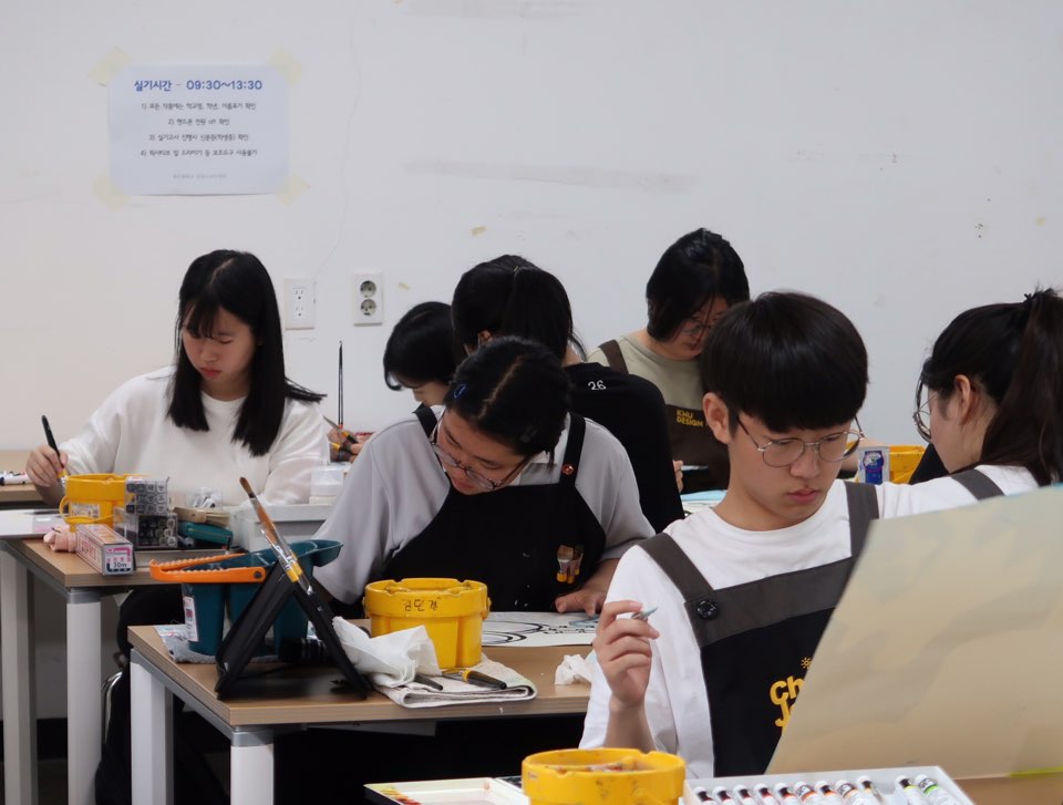 디자인 실기대회