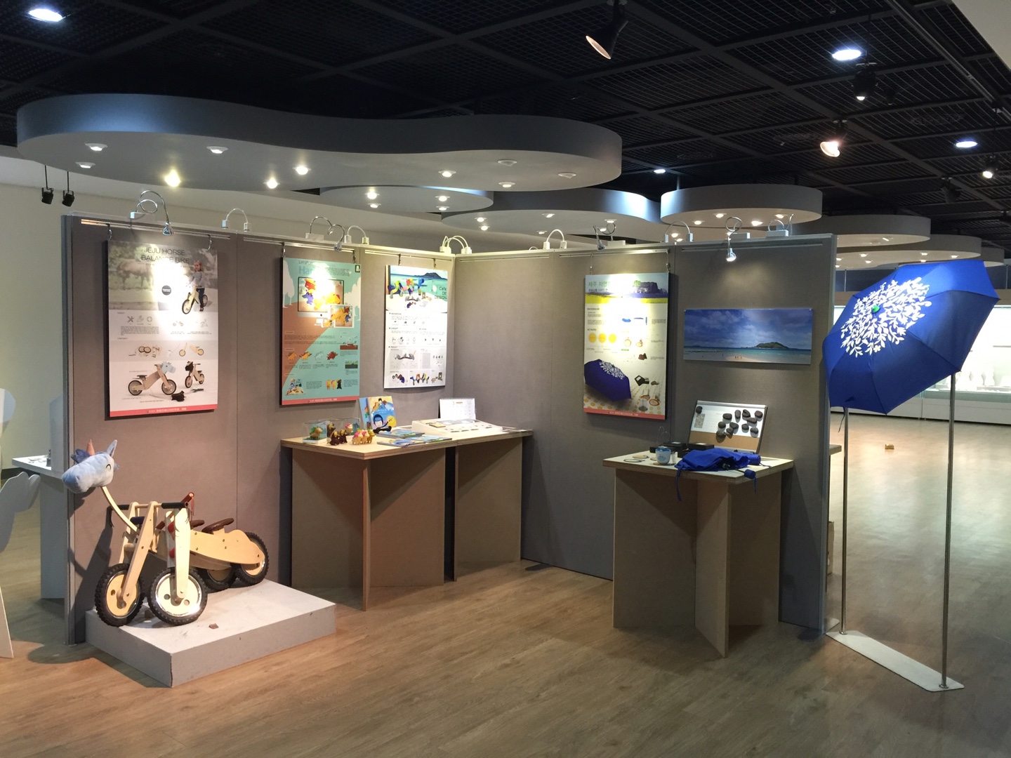 대학생 문화관광 콘텐츠 상품 전시회