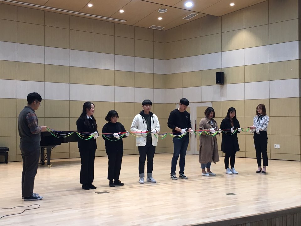 문화조형디자인 1학기 - 예술디자인대학 출범식