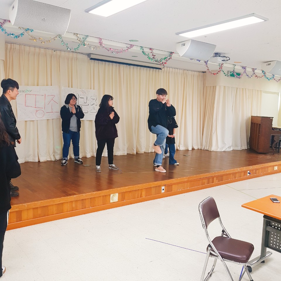 문화조형디자인전공 1학기MT