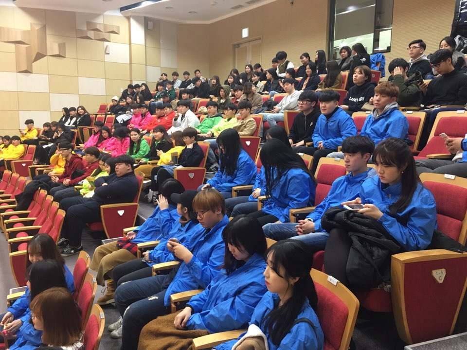 문화조형디자인 1학기 - 예술디자인대학 출범식