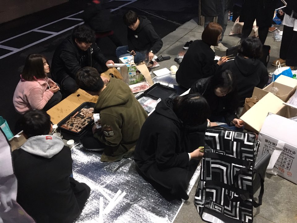 문화조형디자인 1학기 - MT